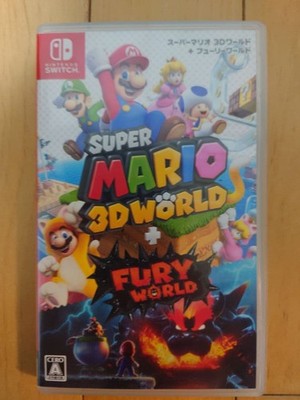 Super Mario 3D World + Bowser's Fury Physical Edition Software