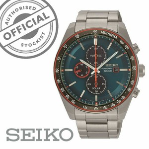 seiko solar chronograph ssc717p1