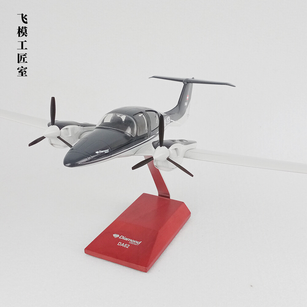 1:32 Scale Austria Diamond DA62 Business Aircraft Cockpit
