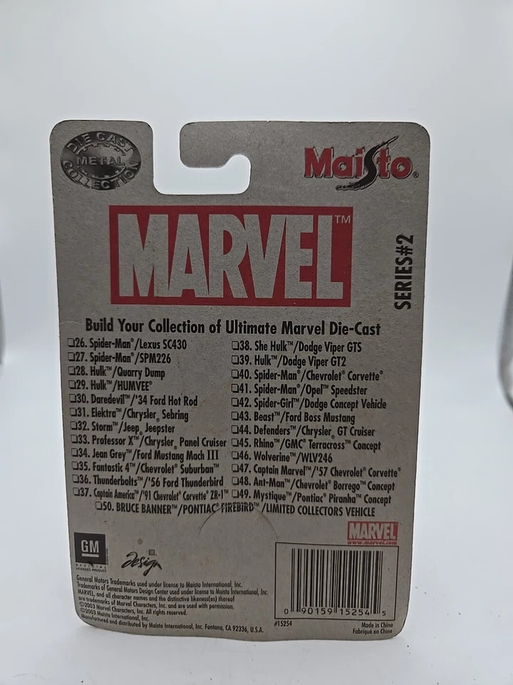 Maisto Marvel Die-Cast Bruce Banner Pontiac Firebird Chase #50 Ltd Series 2 Bin7 - Image 3 of 3