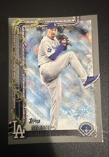2025 Topps Holiday - Blake Snell #H135 Holiday Silver Glitter
