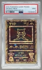 110464813 Ancient Mew 2000 Pokemon Movie Promo PSA 9