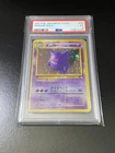 1997 Japanese Fossil Gengar Holo #94 PSA 5 EX