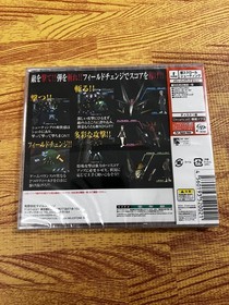 NEW Sega DREAMCAST Chaos Field JPN IMPORT - NEW FACTORY SEALED Japan DC