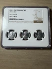 1943 P D S 1c Lincoln Steel Wheat Cent Set NGC MS 65 Three Coin Lot - Tri-Holder