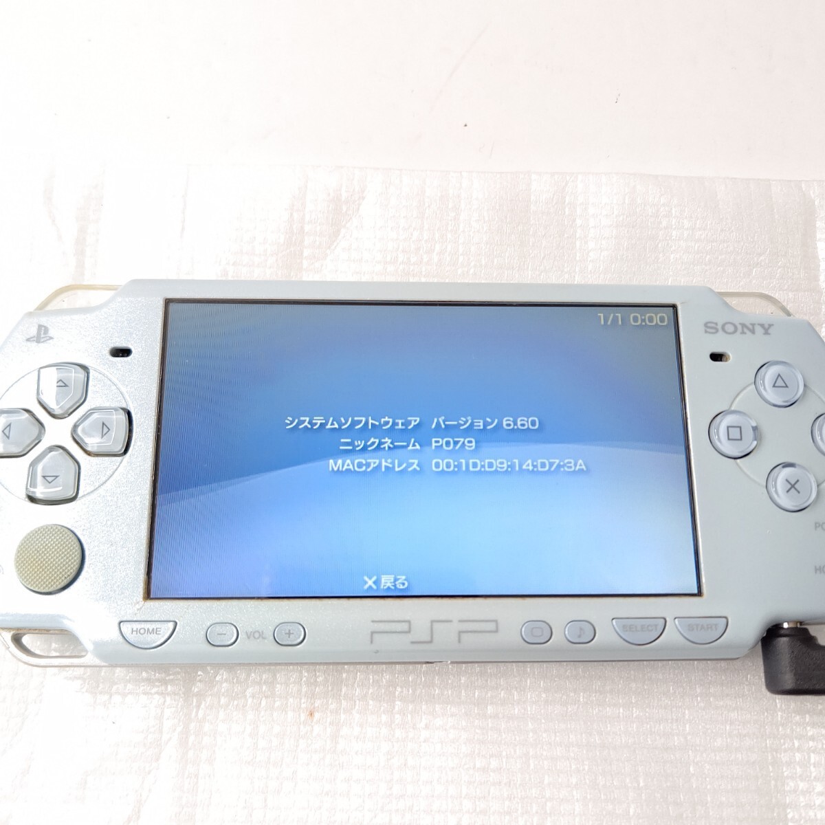 PlayStation Portable - [希少カラー] PSP-2000 FB FELICIA BLUE PSP Playstation Portable Felicia Blue PSP-2000 FB Set | eBay