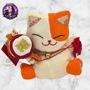 Maneki Neko Plush | eBay display picture 1