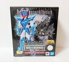 Saint Seiya Megres Alberich God Cloth Myth EX Figure New Sealed Premium Bandai