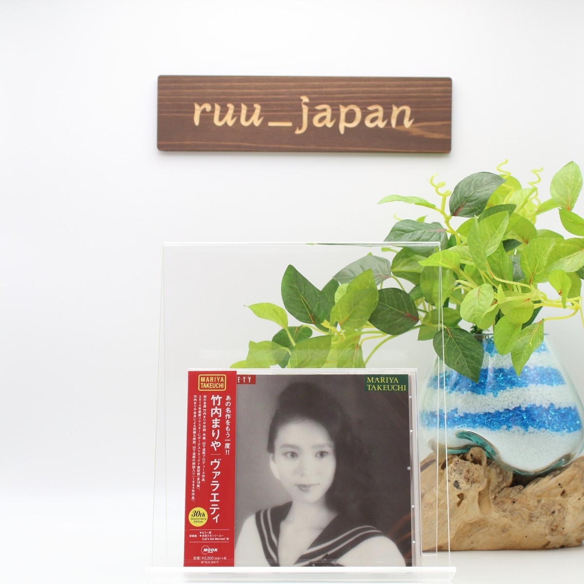 レア　RECUEIL D'OUVRAGES DIVERS アンティーク　手芸本 レア RECUEIL D'OUVRAGES DIVERS アンティーク 手芸本 レア RECUEIL D