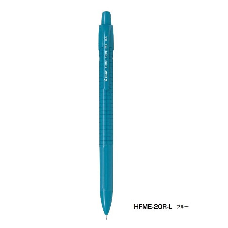 0.5mm Choose From 8 Body Colors Hfme-20r