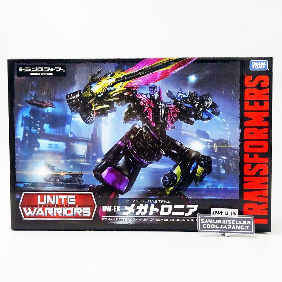 トランスフォーマー ユナイトウォリアーズ UW-EX メガトロニア トランスフォーマー ユナイトウォリアーズ UW-EX メガトロニア