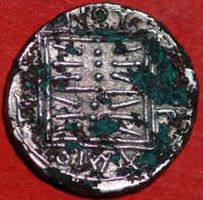 Ancient Iliria Dyrrah Drachw Silver Coins