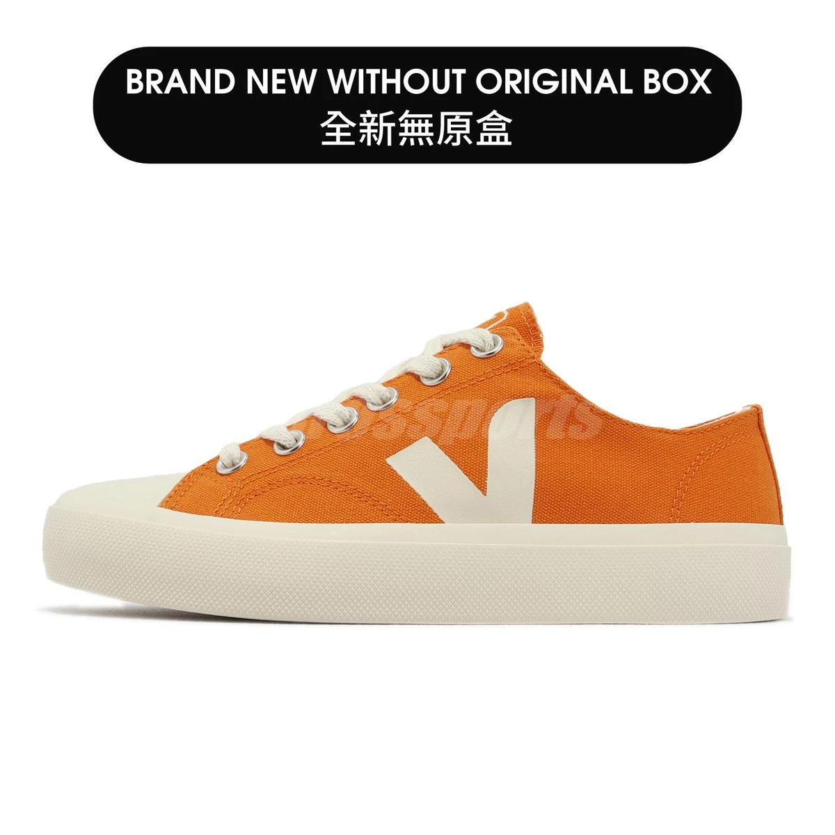 Veja wata cheap canvas