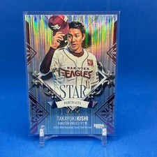 2024 BBM 2nd Version Star Portraits Takayuki Kishi Rose Parallel Variation /25