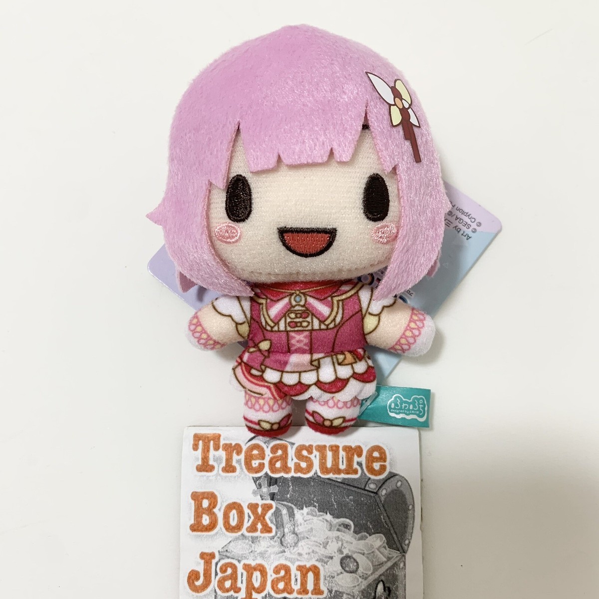 小物 shu maei Project Sekai Fuwapuchi Mascot Brand New World Emu Otori