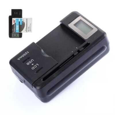 plug in phone battery charger