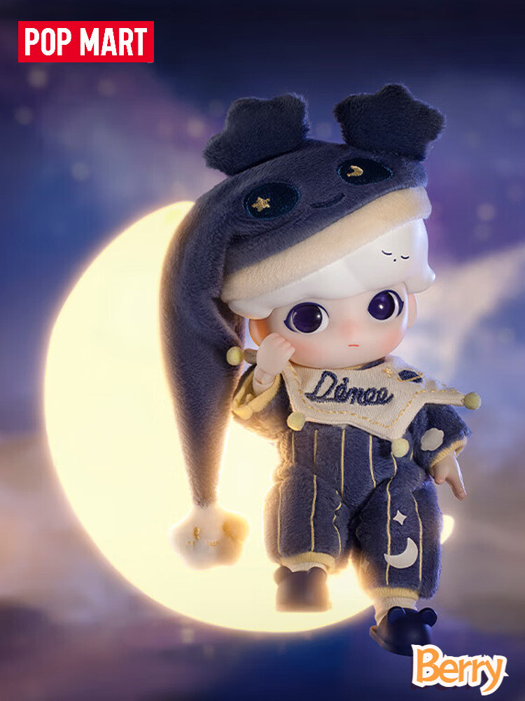 DIMOO Little Dreamer popmart フィギュア DIMOO Dream Travel Series Action Figure - POP MART (United