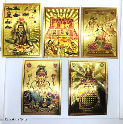 HINDU GOD WALL STICKERS OM LAXMI GANESHA SARASWATI SAI BABA DURGA GOLDEN PREMIUM
