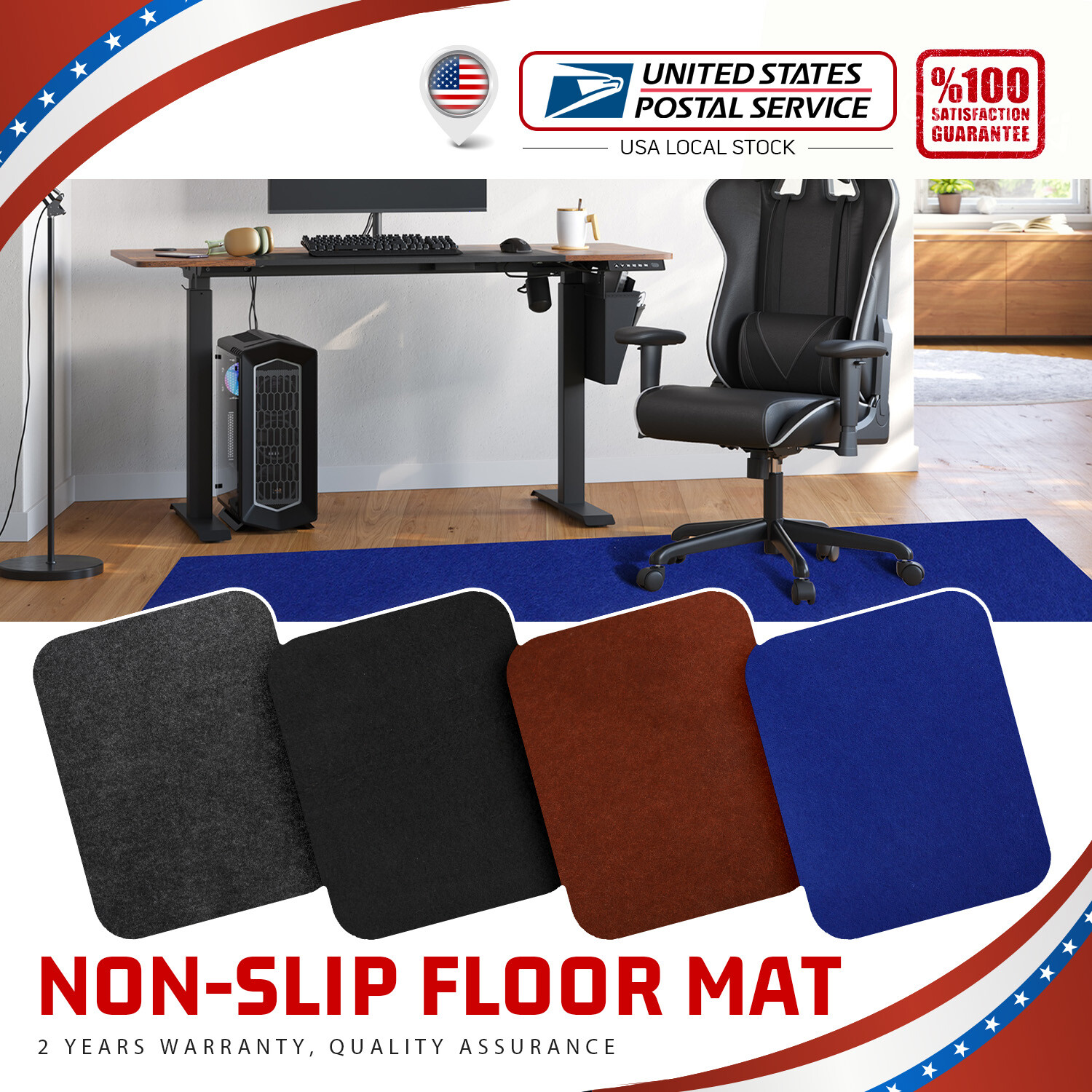 Multipurpose Non-slip Backing Floor Mat For Indoor Outdoor Use Utility Mat For