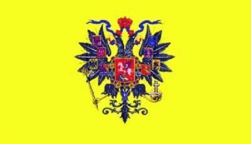Fahne Flagge Russland Zarenreich 90 x 150 cm - Bild 1 von 1
