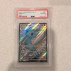 PSA 10 GEM MINT JAPANESE POKEMON 2023 MEW ex 327/190 SHINY TREASURE ex SV4a