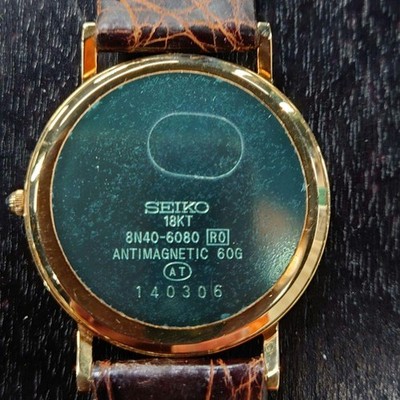 Seiko Dolce 18KT 8N40-6080 Quartz with original box, working