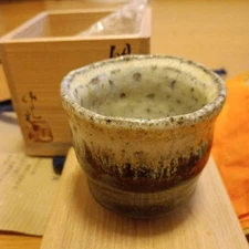 Okamoto Sakurei Guinomi Korean Karatsu Ceramic Drinkware Vintage Authentic