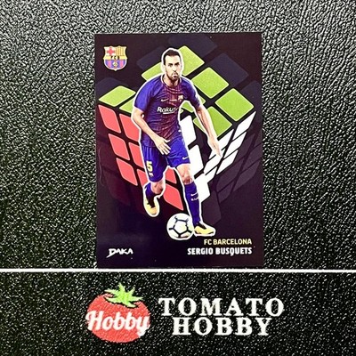 SERGIO BUSQUETS /199 YELLOW REFRACTOR DAKA TOP AUDIENCE 2025-26 power move