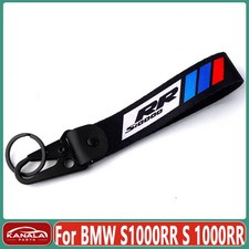 For BMW S1000RR S 1000RR New Exclusive Motorcycle frosted leather key - 1Pcs