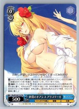 Aliceliese Weiss Schwarz Japanese Fks/W120-T12 TD Fujimi Fantasia Bunko KimiRen