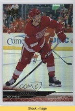 2024-25 Upper Deck Series 2 Silver Foil Jeff Petry #310 READ 0qr0