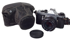 PENTAX ME-SUPER 35mm SLR with PENTAX 50mm F1.7 PRIME LENS