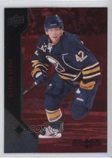 2011-12 Upper Deck Black Diamond Ruby 57/100 Nathan Gerbe #3 0c6