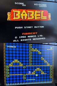 Nintendo Famicom Console with BOX and Manual, 10 Games 1230