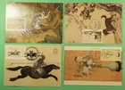 DR WHO TAIWAN CHINA 4 FDC MAXIMUM CARD ART R65709