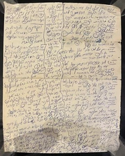 Hebrew Judaica Divrei Torah Rabbi Dovid Moskowits Jerusalem הרב דוד מאשקאוויטש