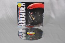 Android Hakaider Movie LD Laserdisc with Obi from Japan Rare