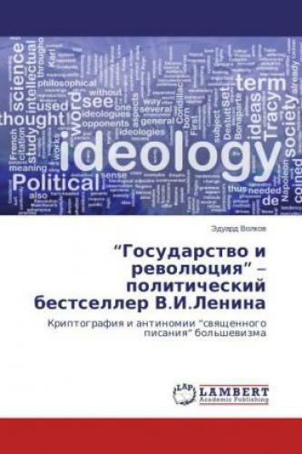 Thumbnail - Gosudarstvo I Revolyutsiya Politicheskiy Bestseller V.i.lenina