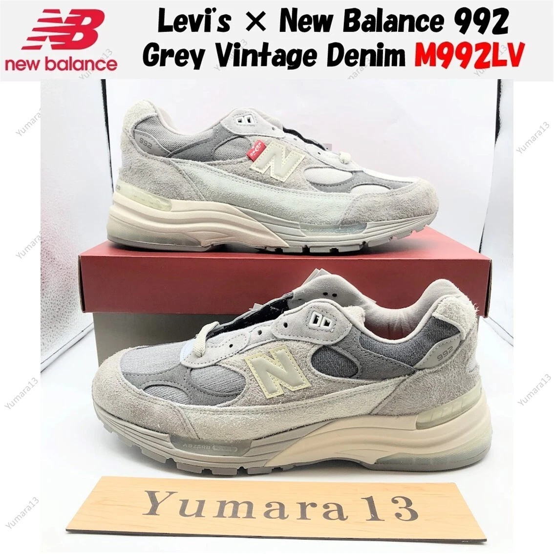 New Balance Levi's x 992 Made in USA Grey Denim for Sale