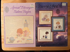 2 Gloria Pat Cross Stitch Pattern Book 43  Leaflet 23 Blessed Are Ye, Bedtime