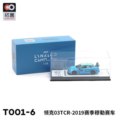 Xcartoys 1/64 Lynk&Co 03 TCR 100 Alloy Model Car 2019 racing