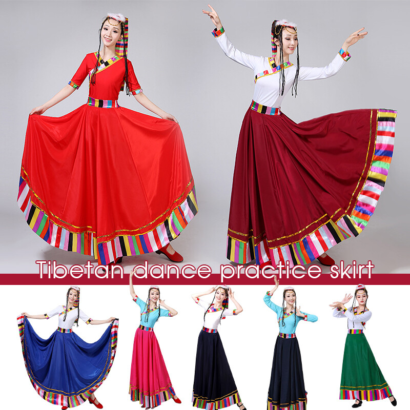 Chinese Costume Stage Dance Wear Folk Performance Tibetan Outfit