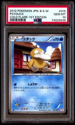 PSA 10 Gem Mint Psyduck 015/059 Cold Flare 1st ED 2012 B&W