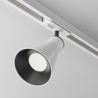 Modernes Weiß Spurreflektor 1X10W/Gu10 - IP20 Schutzklasse