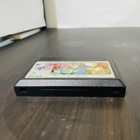 Dragon Quest 4 Nintendo Famicom NES Enix 1990 EFC-D4 Japan Role Playing Game