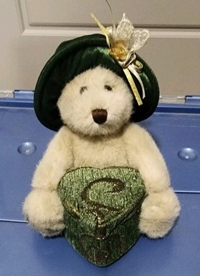 Dan Dee Collector's Choice 7  Teddy Bear Plush W/ Heart Shaped Trinket/Gift Box