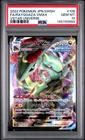 2022 POKEMON JAPANESE SWORD & SHIELD VSTAR UNIVERSE FA/RAYQUAZA VMAX PSA 10