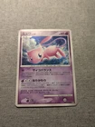 Mew DPBP#182 Shining Darkness Holo Rare DP3 Japanese Pokemon Card 2007