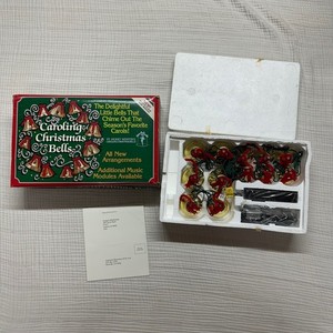 Caroling Christmas Bells Ye Merrie Minstrel | eBay