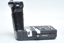 Mamiya M645 Winder Grip Parts/Repair AS IS NO RETURN